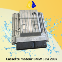 /storage/photos/5/A/thumbs/Cassette-moteur-BMW-335i-2007.png